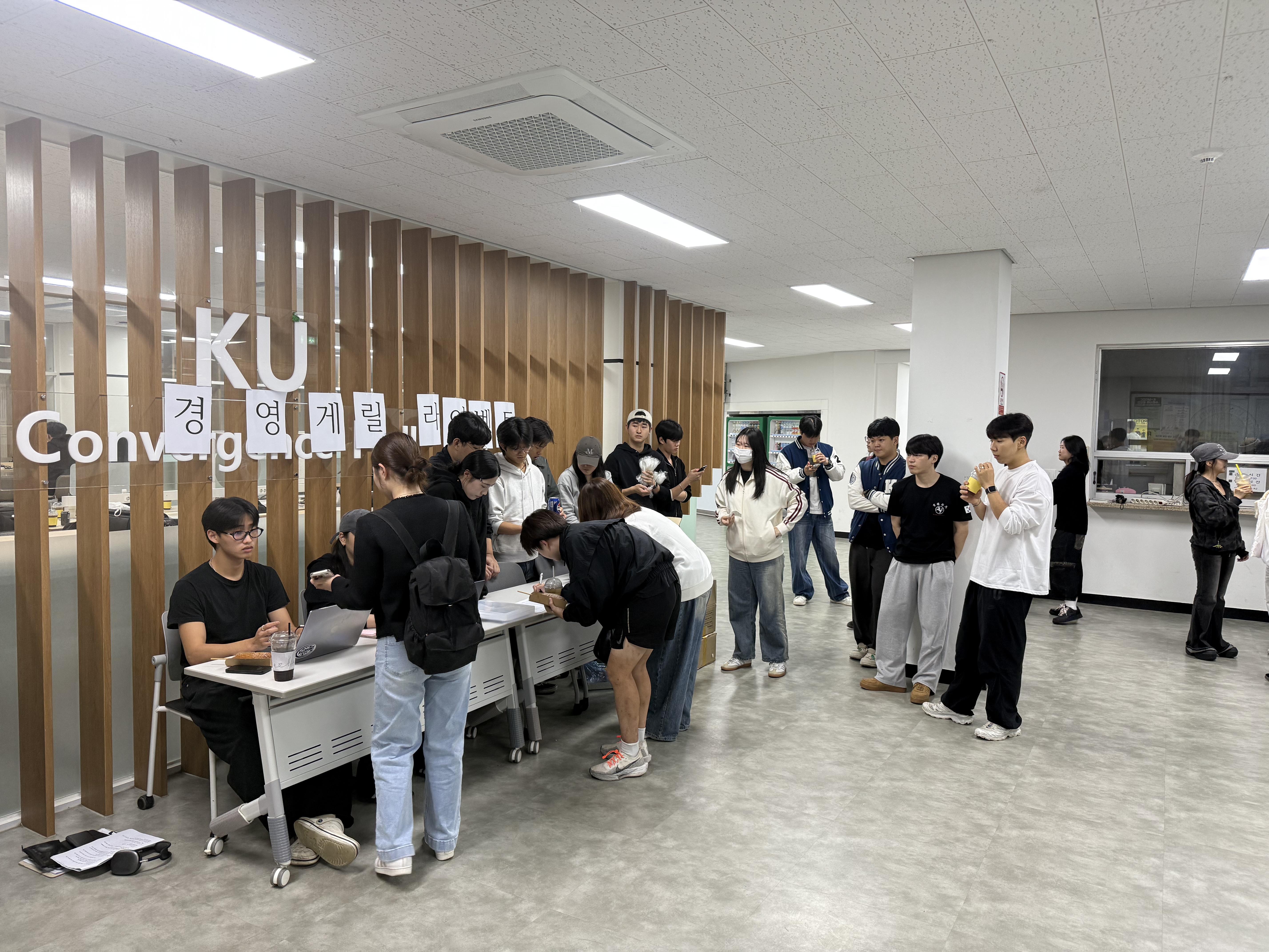 2025년 2학기 게릴라 이벤트