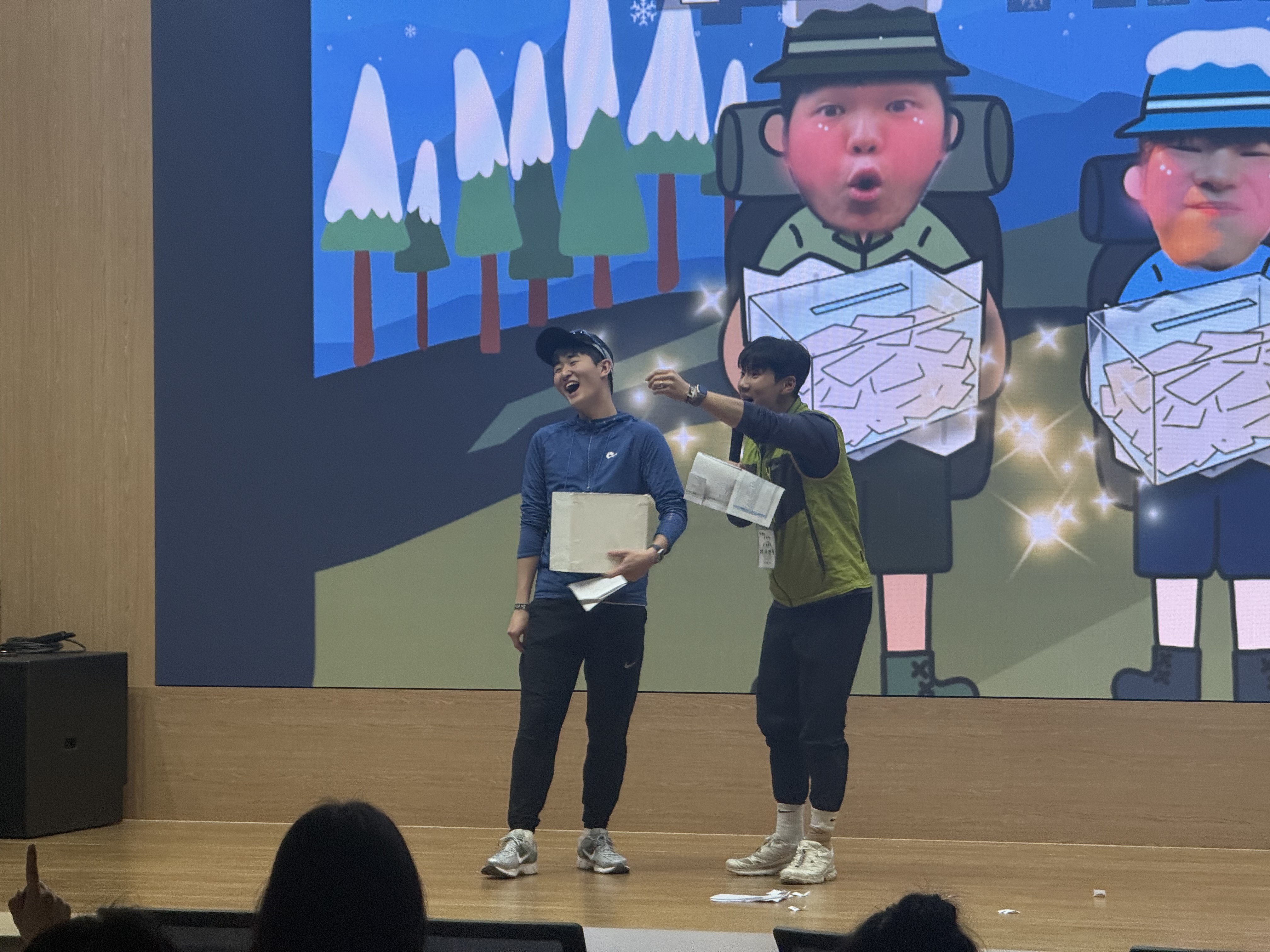 2025년 2학기 경영인의 밤