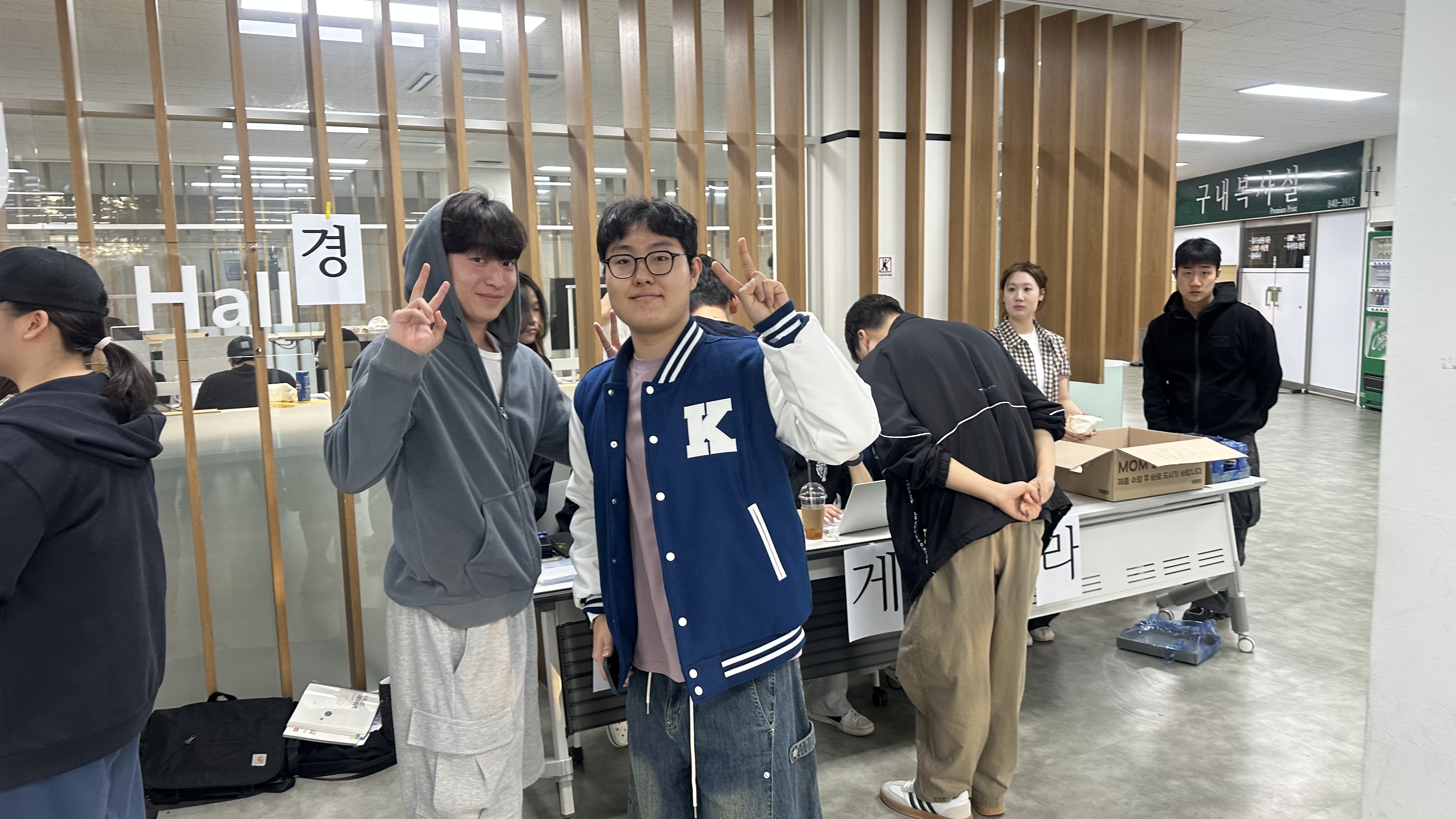 2026년 1학기 게릴라이벤트
